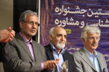 گزارش تصویری برگزاری نخستین جشنواره روان‌شناسی و مشاوره