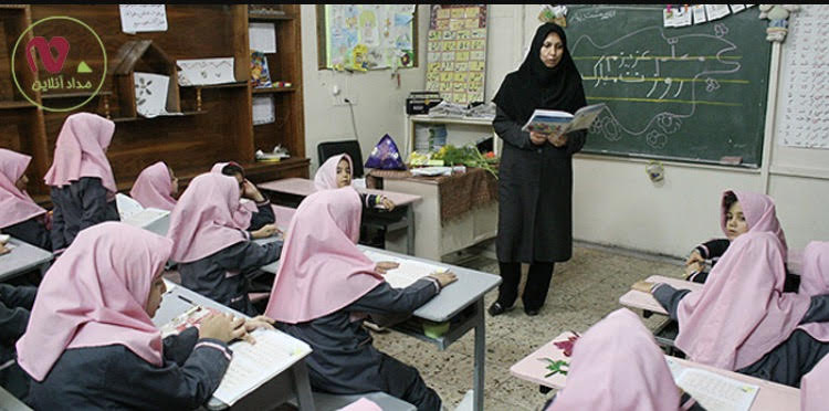 تأثير ويژگي هاي دانش آموزان ، برنامه و فضاي آموزشي در تدريس
