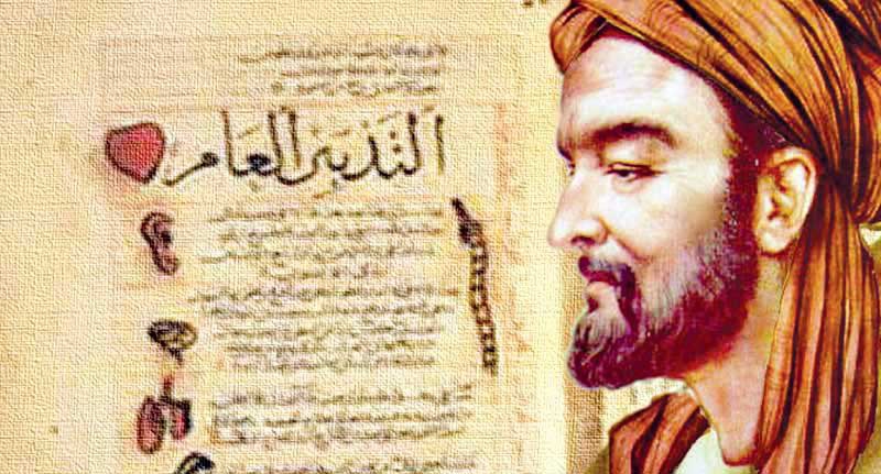 طب سنتی تا کجا می‌تواند طبابت کند؟
