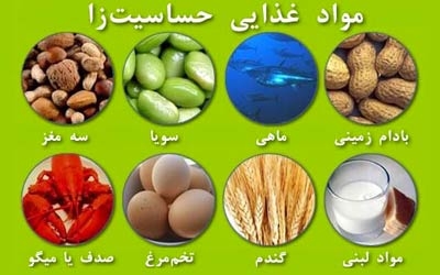 آیا این خوراکی‌ها موجب ایجاد حساسیت غذایی می‌شوند؟