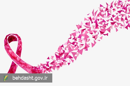سرطان پستان قابل پیشگیری و تا حد زیادی قابل درمان است