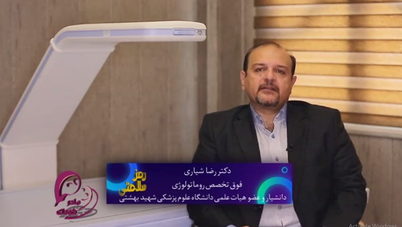 کمبود ویتامین D3د-3چه عواقبی در بدن دارد + تصویر 