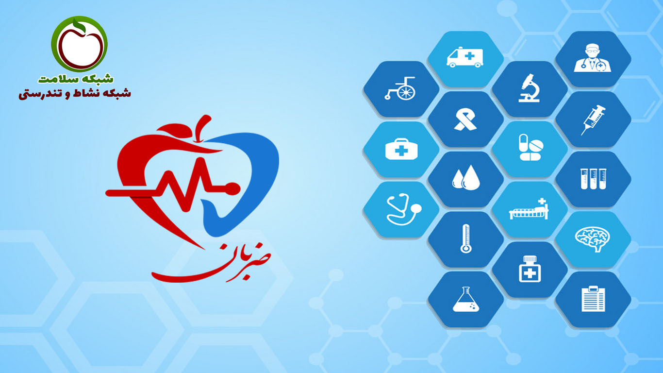 چه بیمارانی کاندید دیالیز  می شوند؟ 