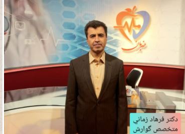 شایع ترین  دردها:ی معده شامل زخم های دستگاه گوارش،  معده و اثنی عشری  است. 