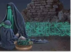 ۱۳۸۲ سال پیش در چنین روزی پنجم صفر سال ۶۱ هجری قمری "حضرت رقیه (س) " دختر کوچک امام حسین (ع) در شام به شهادت رسید. 