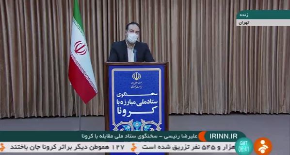 نیمی از استانهای کشور درگیر ویروس کرونادلتا شد 
