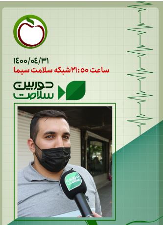 رشد ازدواج پس از 17 سال صعودی شد 