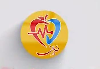 علل سرطان خون چیست 