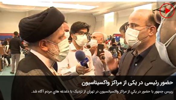 کارشناس پزشکی۹ دستور رییسي در جلسه اضطراری ستاد مقابله با کرونا 