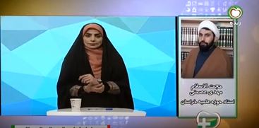 قران نیز تشویق به فرزند اوری می کند 