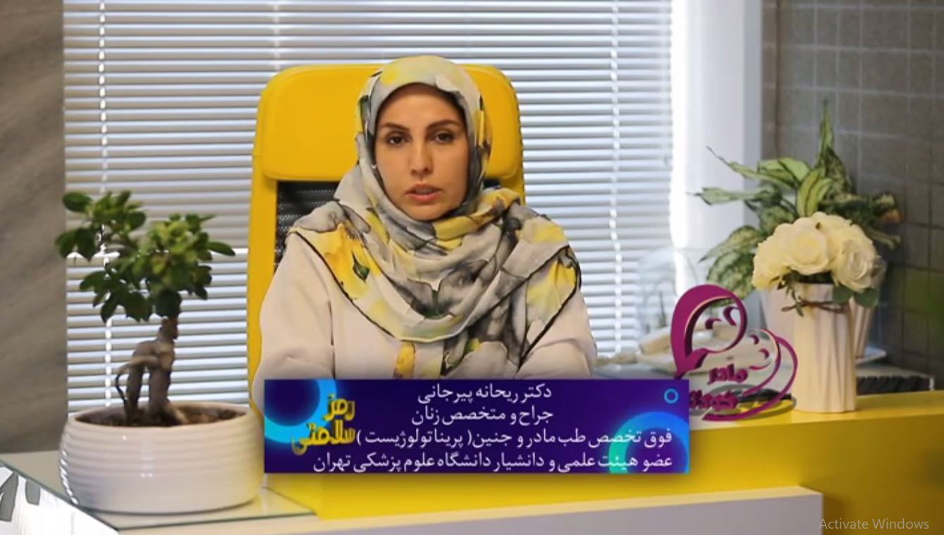 ابتلا به دیابت بارداری در زمان ما بیشتر از زمان های قبل شده است 