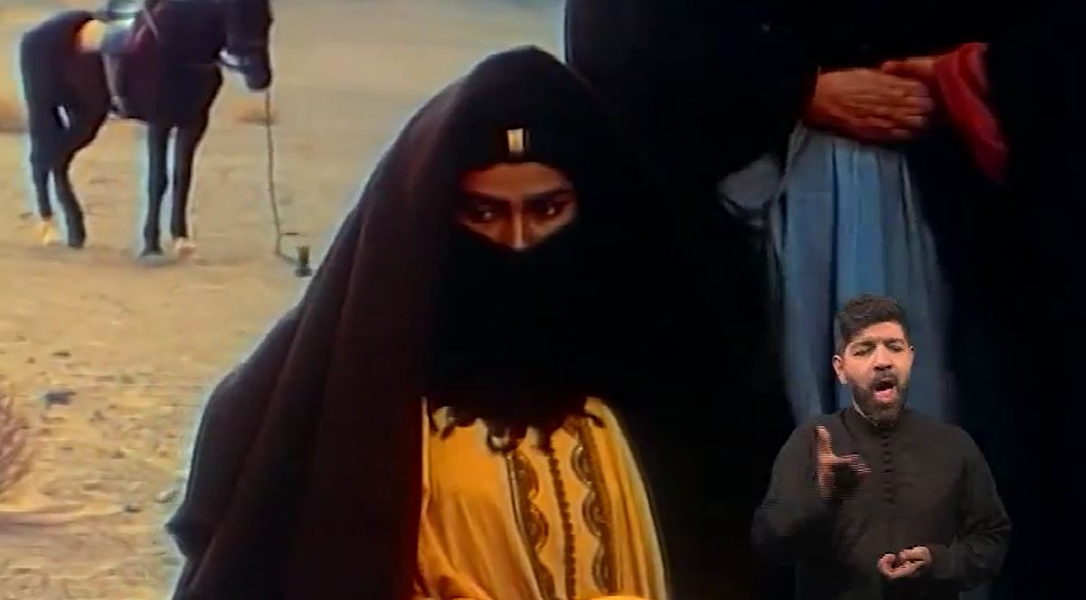 فیلم سینمایی «روز واقعه» با رابط ناشنوایان - 