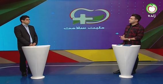 نقش آلودگی هوا در آسیب های ریوی 
