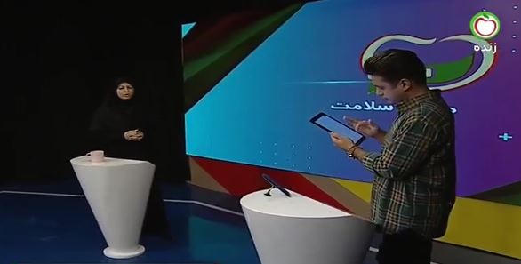 دانستنی های تغذیه ای 