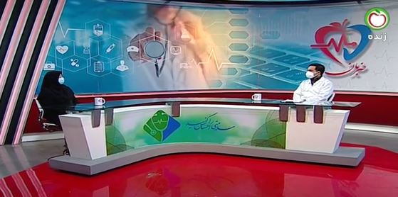 ارگونومی در محیط کار بویژه کارکنان درمانی در دوران کرونا 