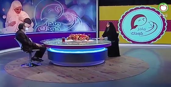هپاتیت غیر عفونی در کودکان و ملاحظات کرونا در این بیماران