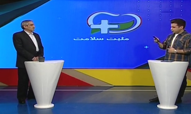 حالت مگس پران در چشم، به چه دلیل ایجاد میشود
