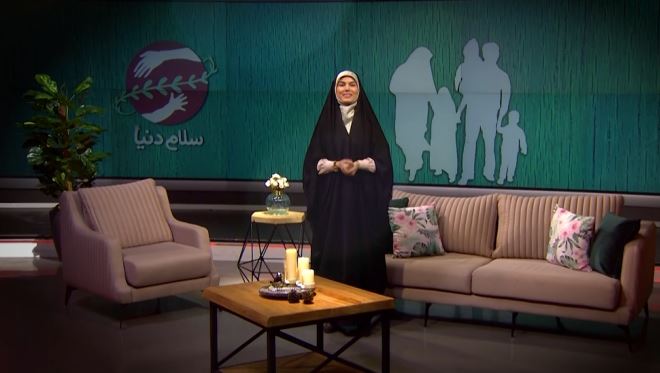 «سلام دنیا»
