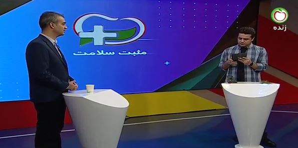اختلالات ومشکلات ریوی