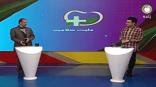 گفتار درمانی