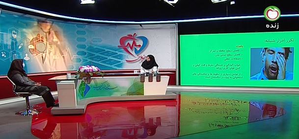 علت تکرر ادرار