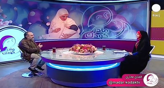 اختلالات روانی در کودکان پیش دبستانی