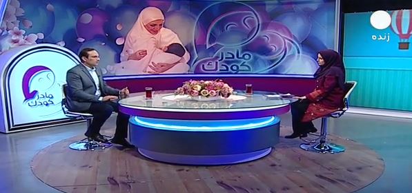 خس خس قفسه سینه در کودکان و شیرخواران