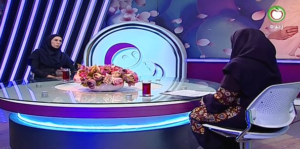 بارداری خارج رحمی