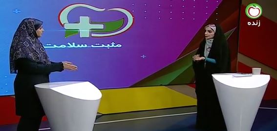 روانشناس، طبیب روح و جان