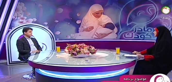 زانوی پرانتزی در کودکان زیر دو سال طبیعی است