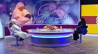 تراتوژن ها در دوران بارداری