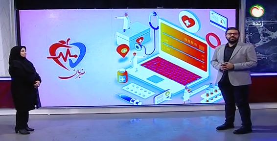 ارگونومی در منزل