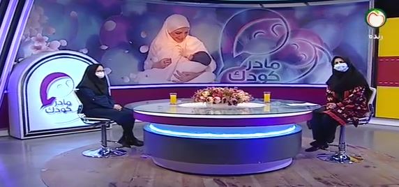 غربالگری کودکان جهت تشخیص به موقع تنبلی چشم