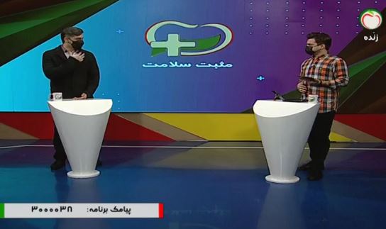 زنگ هشدار شیوع امیکرون