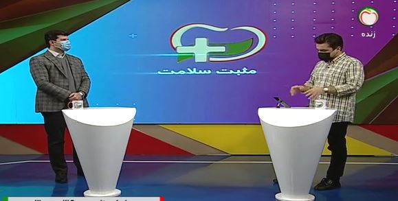 بیماریهای گوارش