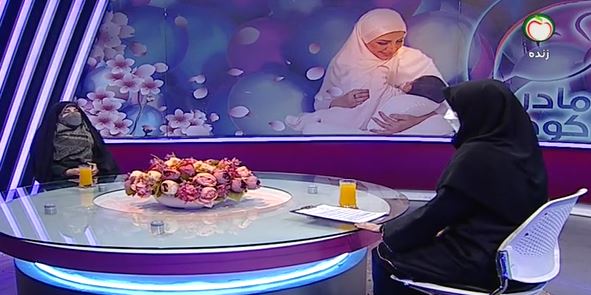 وزن مناسب بانوان در بارداری