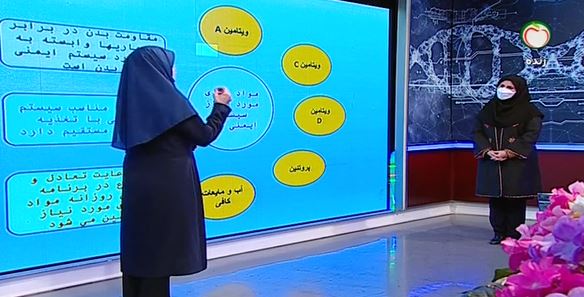 نقش تغذیه در سیستم ایمنی سالم