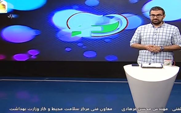 روز جهانی شیر