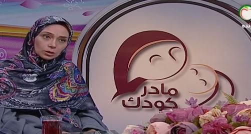 برای خانم باردار مبتلا به آبله مرغان چه خطراتی وجود دارد؟
