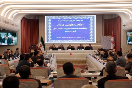 نباید حتی یک صندلی در رشته های تخصصی خالی بماند/ تاکید بر استفاده از نرم‌ افزار های هوشمند در سیستم های درمانی
