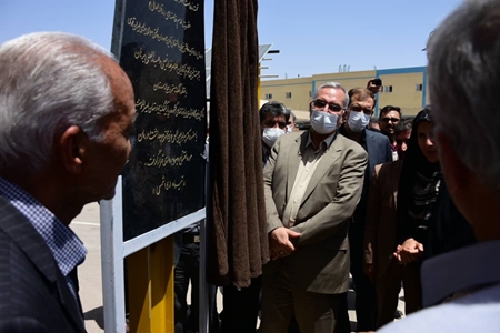 افتتاح بزرگترین نیروگاه خورشیدی بیمارستان های کشور با حضور دکتر عین اللهی