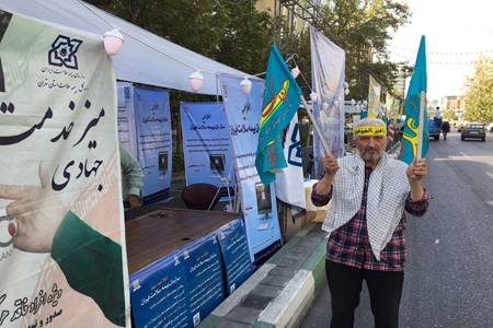 پوشش بیمه‌ای یک میلیون و ۳۰۰ هزار نفر از جمعیت استان تهران