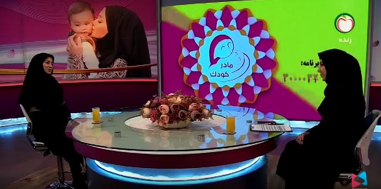 مشکلات خواب در کودکان