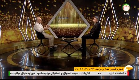 راهکارهایی برای پیشگیری از جدایی زوجین