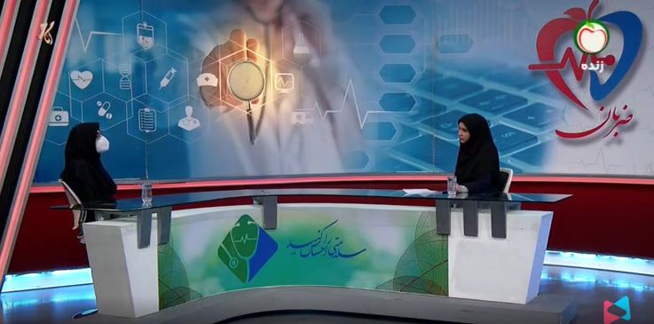 سکته قلبی