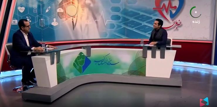 درمان های نوین سرطان