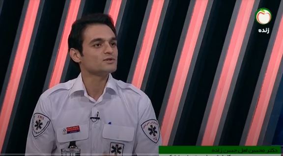 مسمومیت با گاز مونوکسید کربن