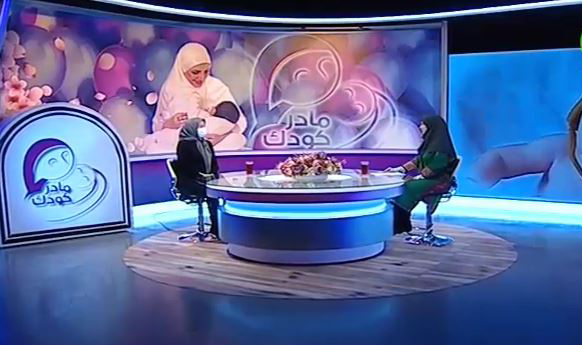 دیابت در بارداری