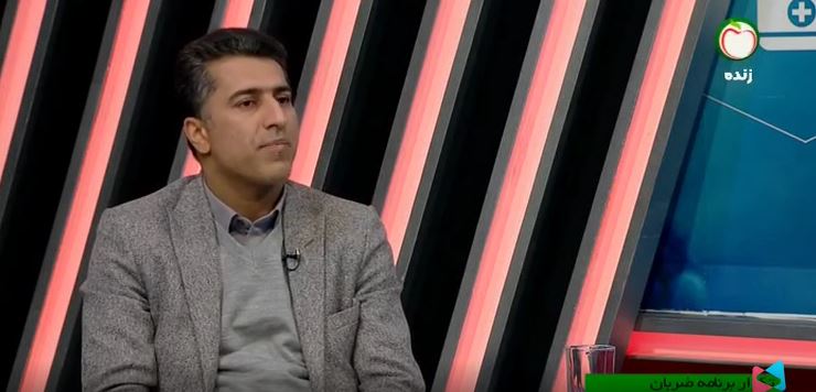 تاثیر آلودگی هوا بر سلامت