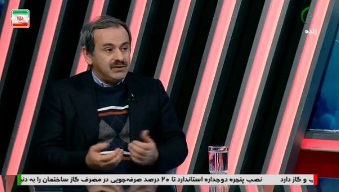 بیماری ام اس
